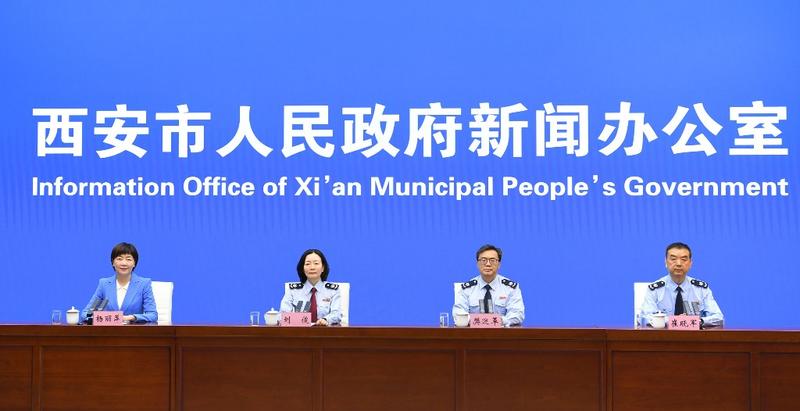2024年西安减税降费及退税311.7亿元 真金白银支持科技创新