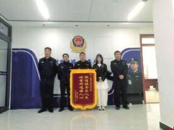 赶庙会手机被盗 清涧民警1小时追回