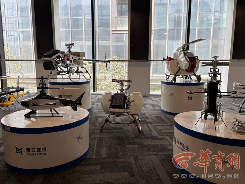 重新定义天空！西咸新区抢滩低空经济“新蓝海”(图1)