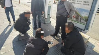 街头残棋骗局：庄家、高手、路人皆假扮 云南一团伙四年骗150余万