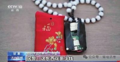 驾考现场上演“谍战大片”
