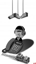 派单的96113是家私企 相关部门正在研讨 规范救援服务草案