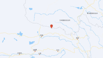 青海玉树州杂多县发生4.6级地震 震源深度10千米