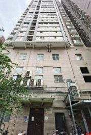 交了首付款住了十几年
