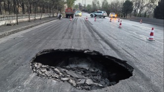 山西一国道塌陷致2死后续：地质雷达检测出10处道路病害