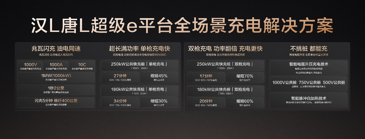 图片 4.png