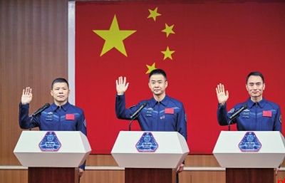 神舟二十号载人飞船今日17时17分发射