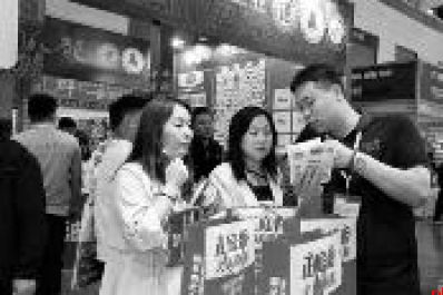 全产业链赋能西安“国际美食之都”建设