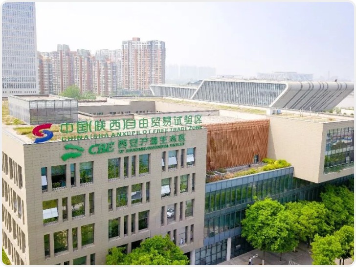 西安市民走进自贸试验区系列主题活动正式启动