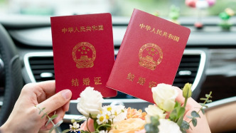 今年一季度全国结婚登记181万对 较去年同期减少15.9万对