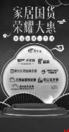 福利大放送 省钱攻略一键解锁