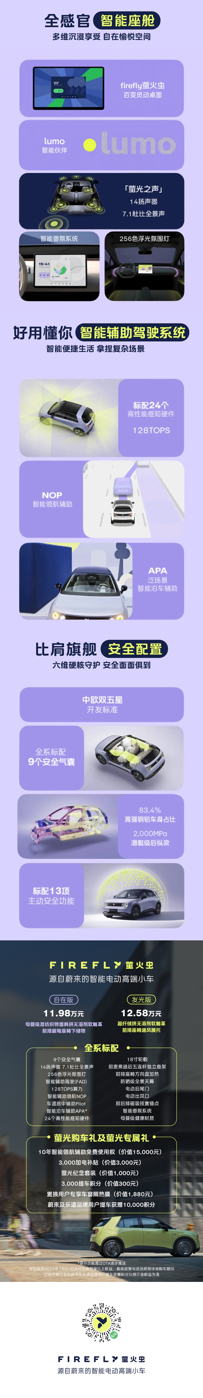 图8.jpg