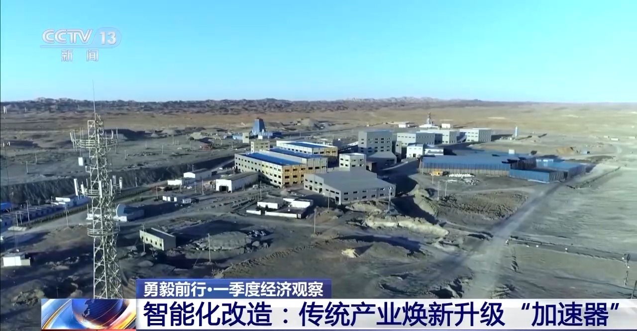 勇毅前行·一季度经济观察丨制造业迈向“JN江南智造”新台阶(图3)