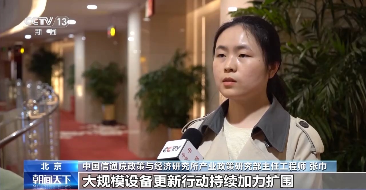 勇毅前行·一季度经济观察丨制造业迈向“JN江南智造”新台阶(图7)