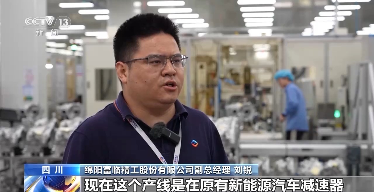 勇毅前行·一季度经济观察丨制造业迈向“JN江南智造”新台阶(图4)