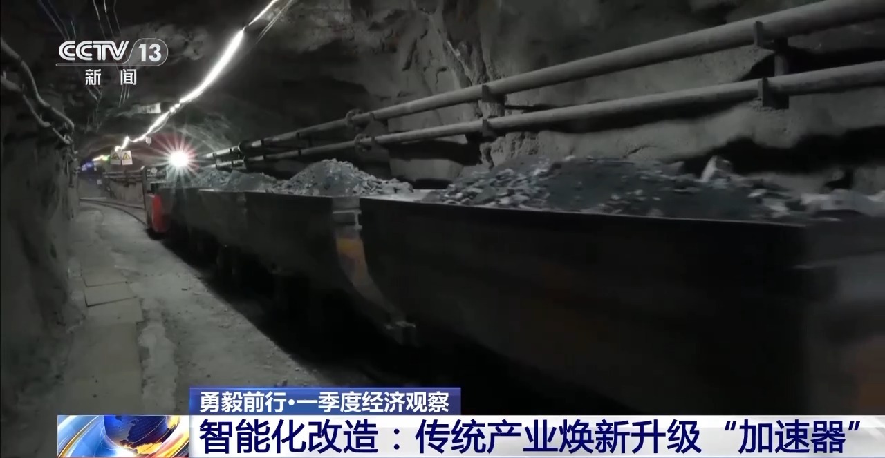 勇毅前行·一季度经济观察丨制造业迈向“JN江南智造”新台阶(图1)
