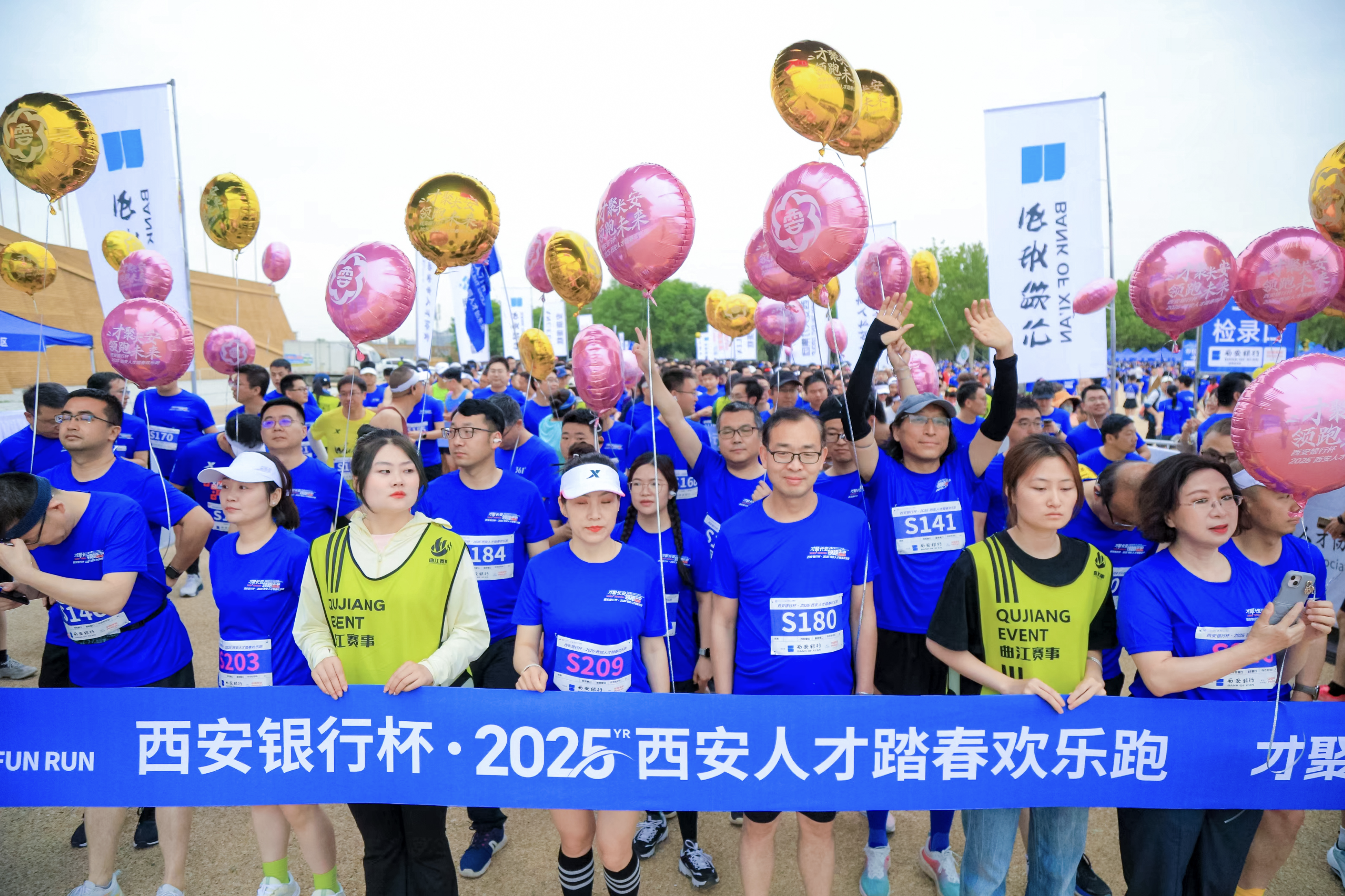 微信图片_20250427154321.png
