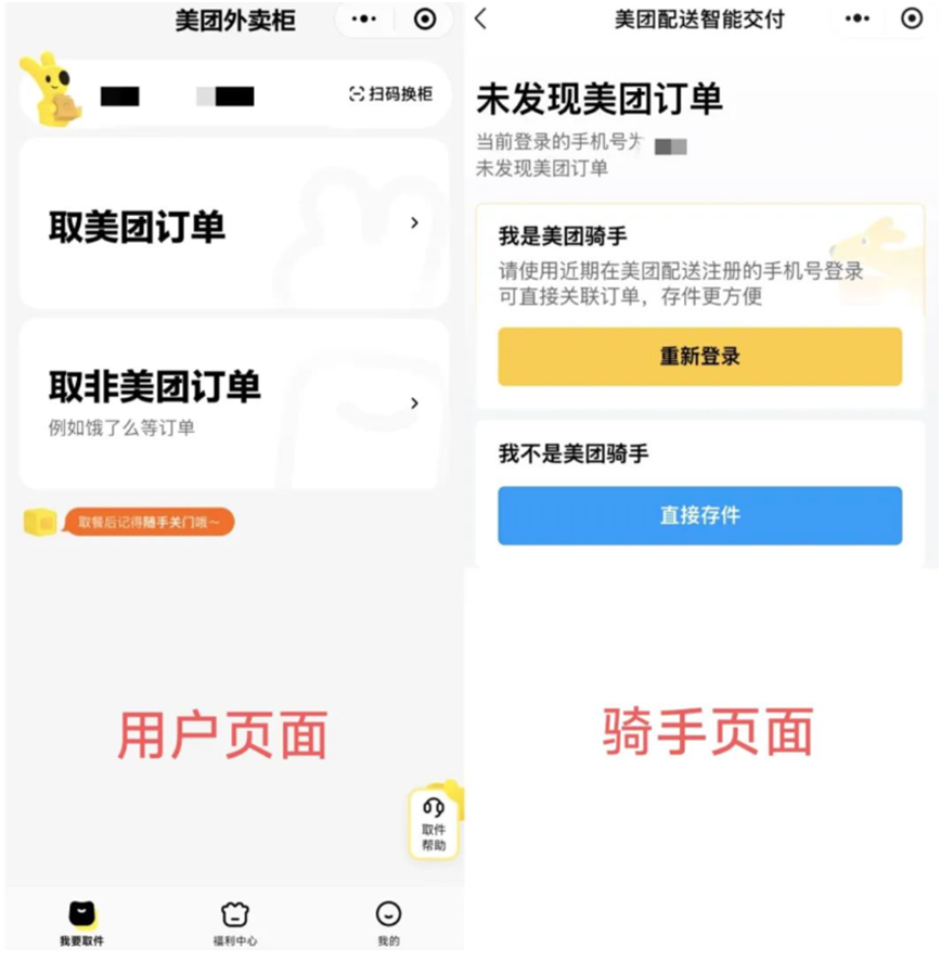 XpLN4nz8FkJI73rI.png image.png