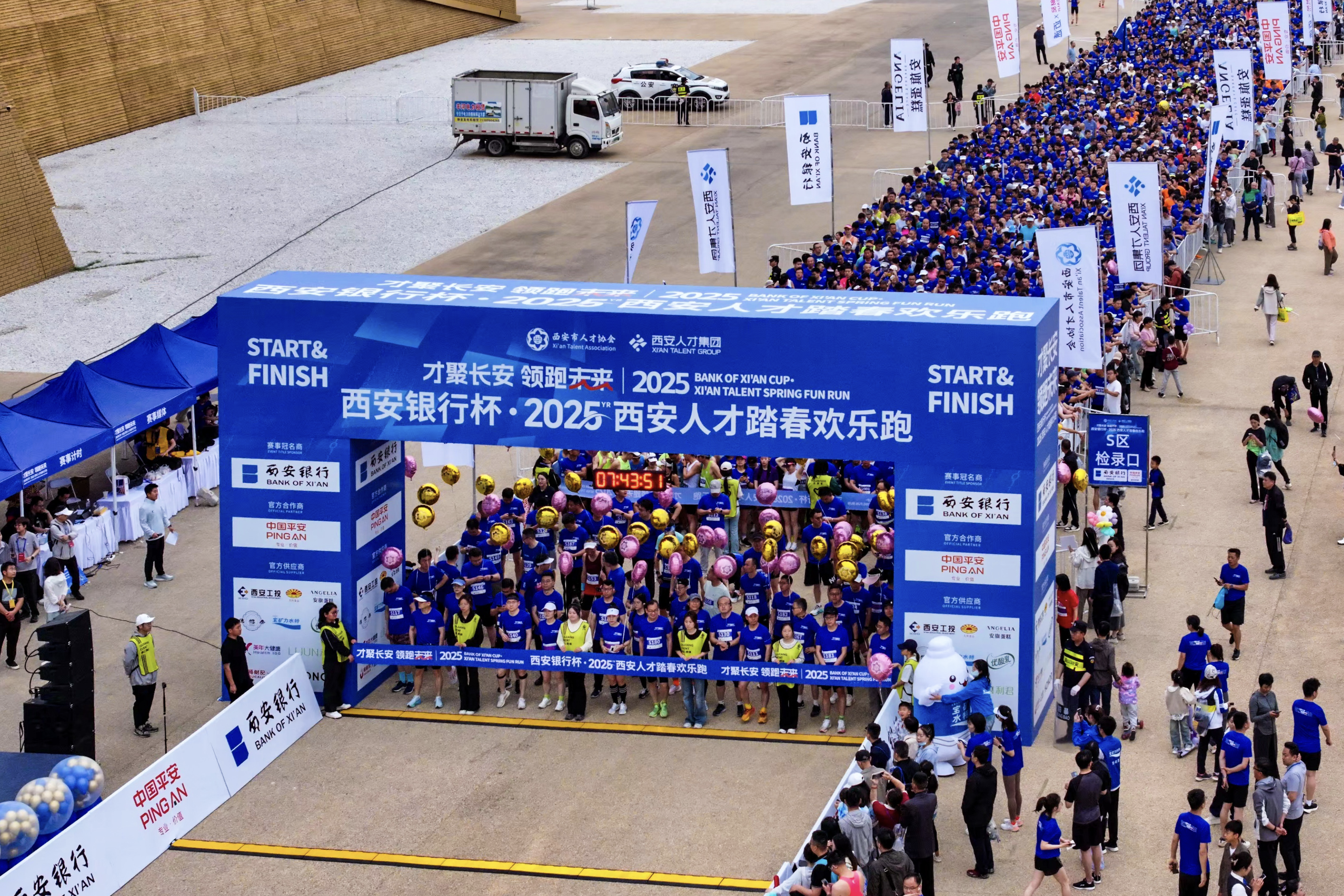 微信图片_20250427154333.png