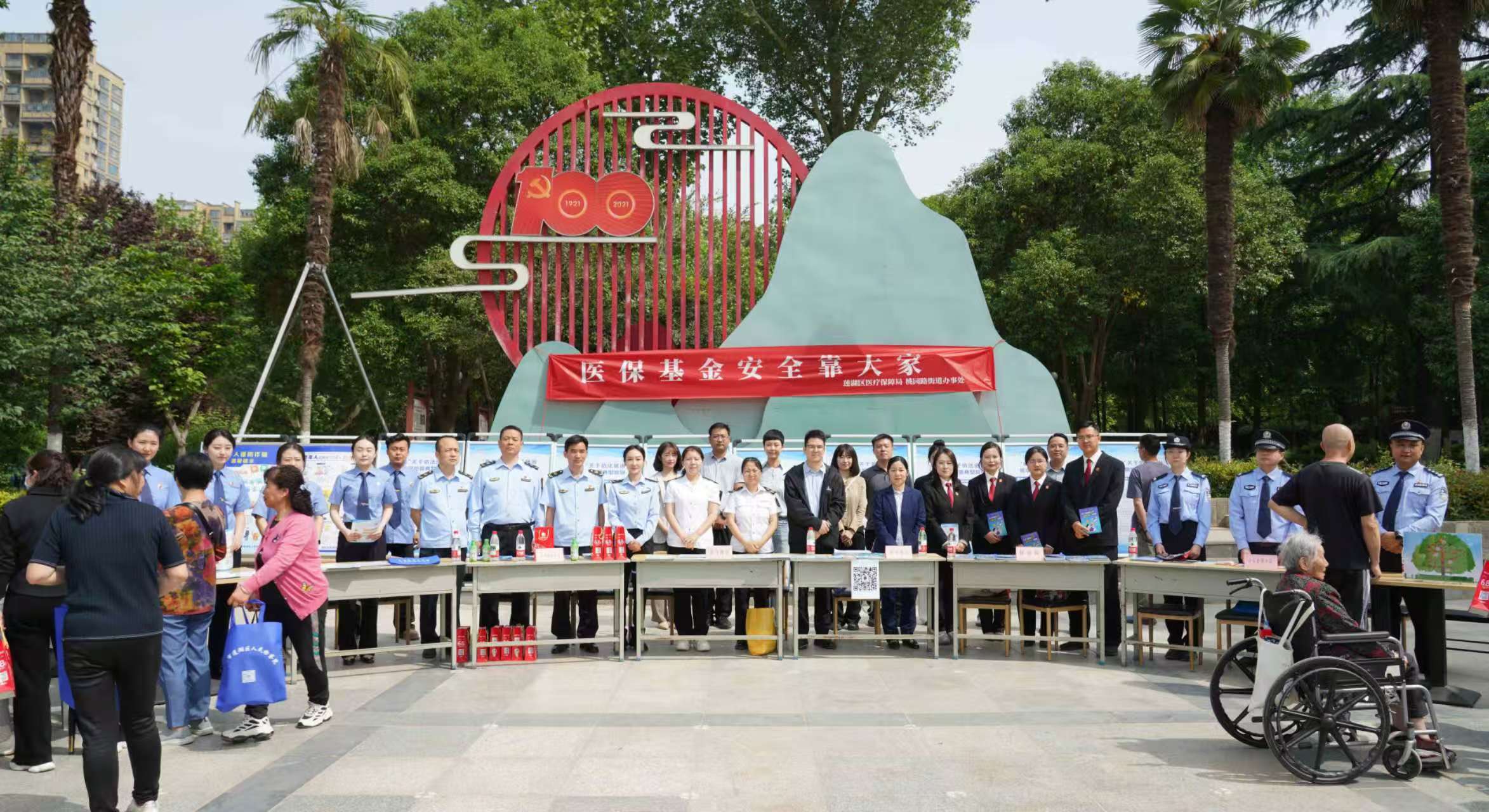 微信图片_20250428090212.jpg