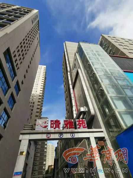 心晴雅苑大门.jpg