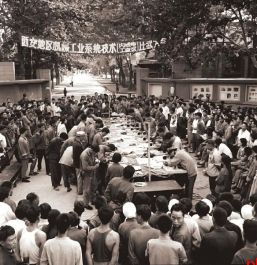 陕西工人有力量