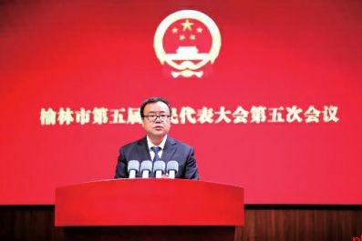 公开征集遴选13件民生实事提交大会审议