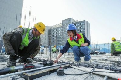 陕西工人有力量