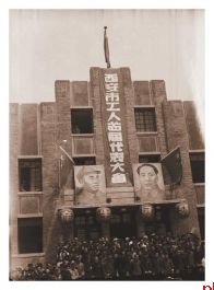 陕西工人有力量