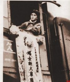 陕西工人有力量