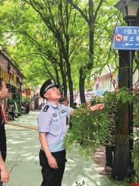 陕西工人有力量