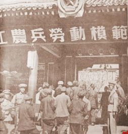 陕西工人有力量