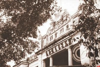 陕西工人有力量