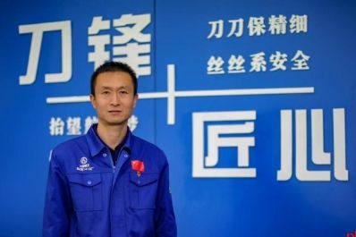 陕西工人有力量