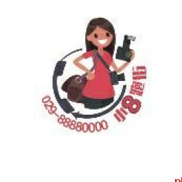 老人小区翻垃圾拾荒 卫生 安全等问题该怎么办?