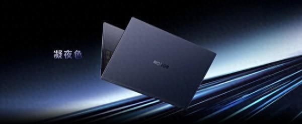 荣耀MagicBook Pro 16 2025发布