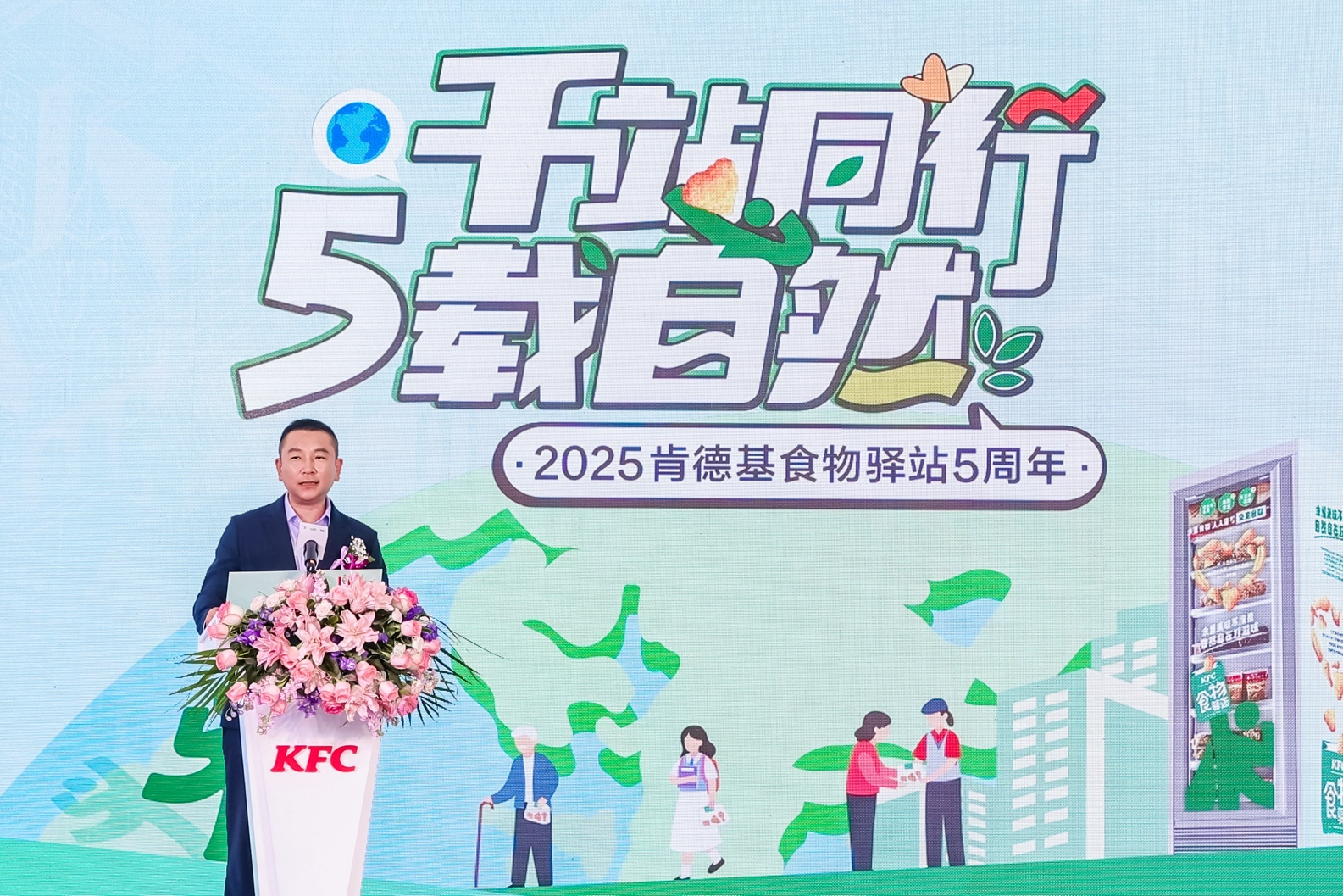 图片14.png