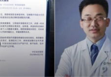 对话被开除医生肖飞：术中离开患者40分钟不属实 我已七零八落