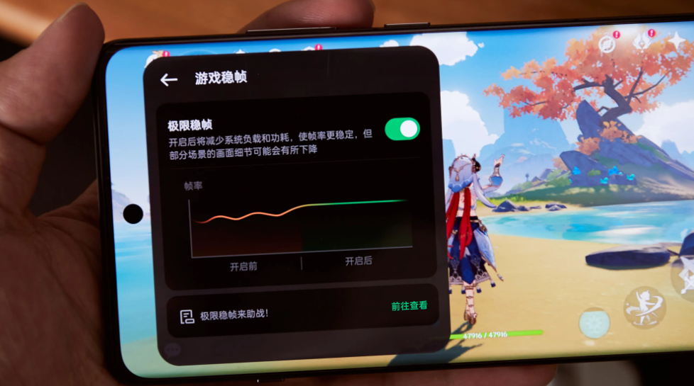 手机性能真的过剩了？消费者到底需不需要更强的手机？