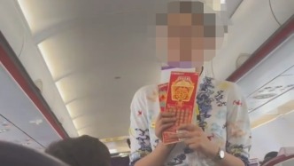 西部航空回应飞机上卖彩票：与重庆福彩合作 仅部分航班售卖