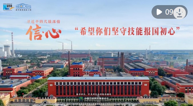 360截图20250503214524377.jpg