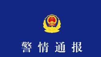 福州交警：一小型汽车因操作不当撞上汽车和电动车 致2人死亡