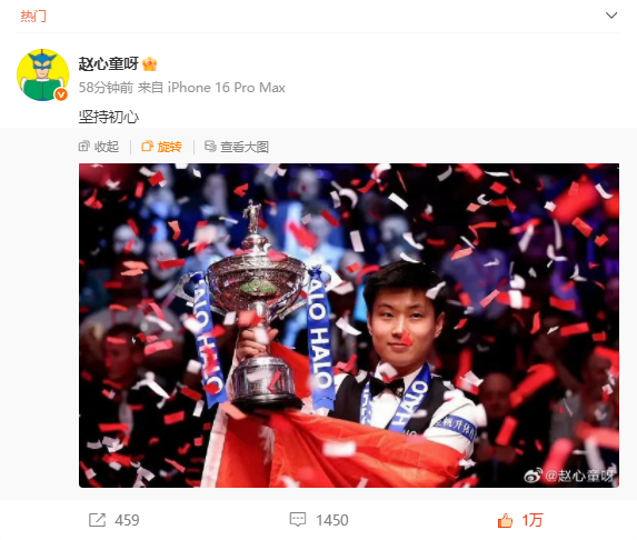 QQ20250506-100919.png