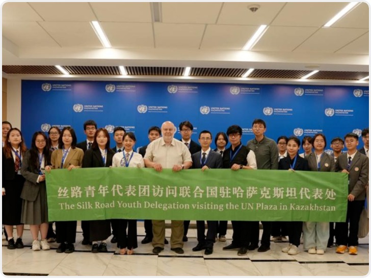 以青年视角参与全球对话西安外国语大学代表团参访联合国驻哈萨克斯坦代表处