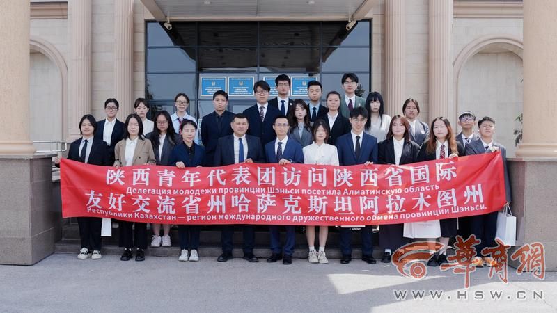 微信图片_20250506100437