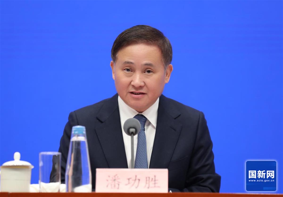 公积金贷款利率下调 专家：贷100万可少还5万 月供减少133元