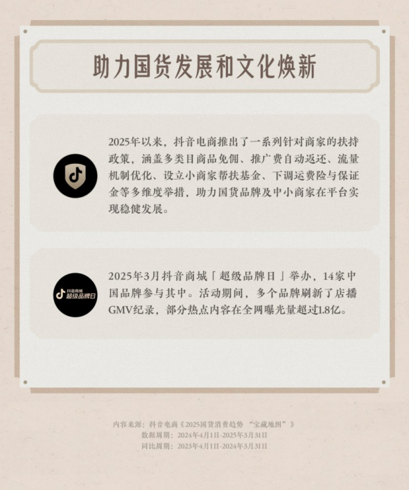 FyuaCDTScIWwEuDf.png image.png