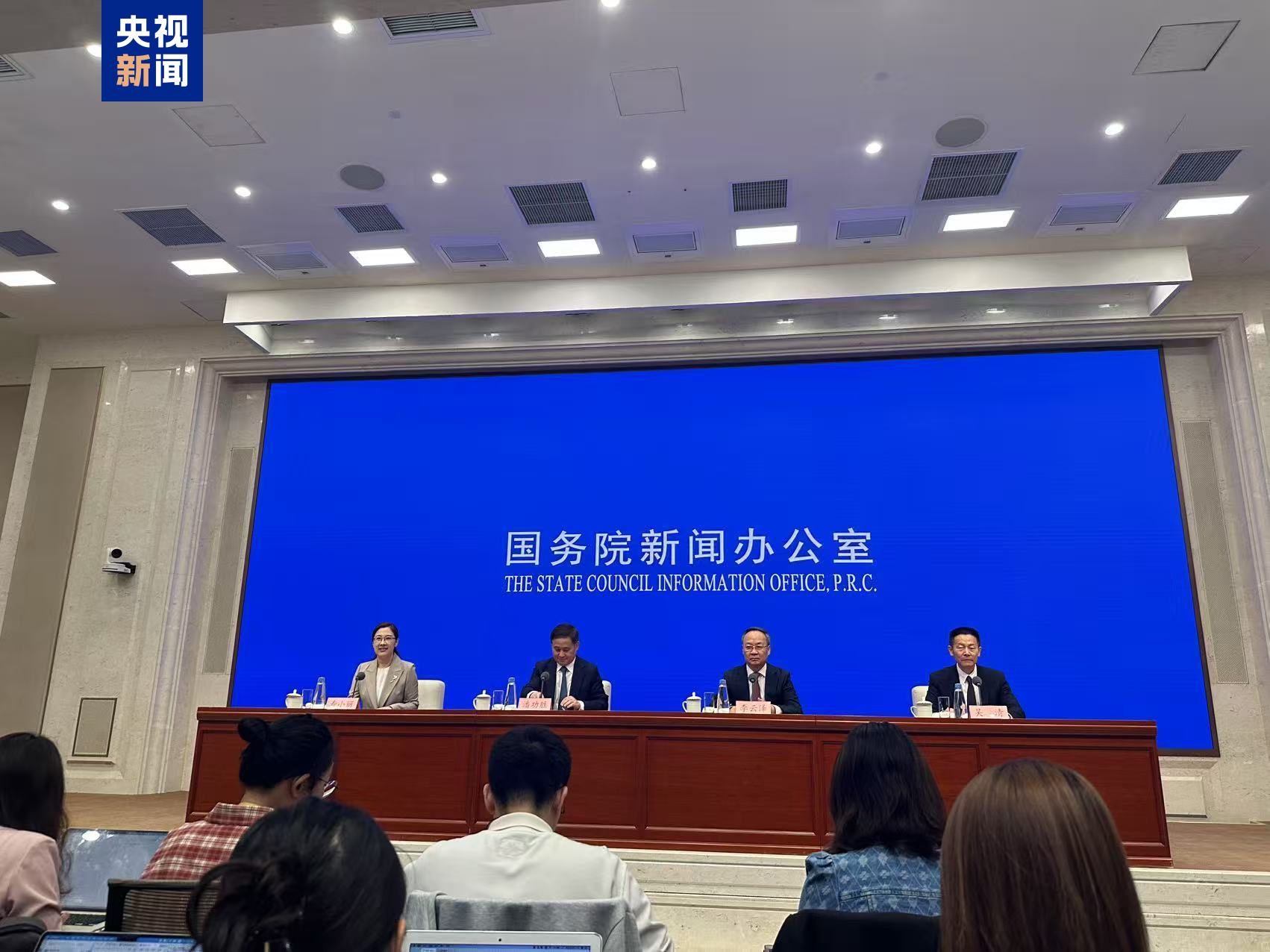 央行下调个人住房公积金贷款利率0.25个百分点 5年期以上首套房利率降至2.6%