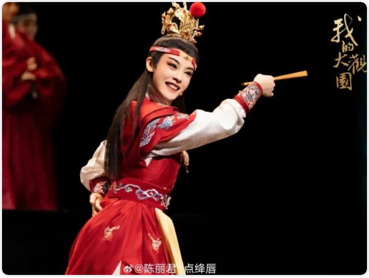 陈丽君鞠躬道歉后 苗怀明教授再次发声