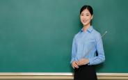 5月20日起西安市上半年中小学教师资格认定开始网报